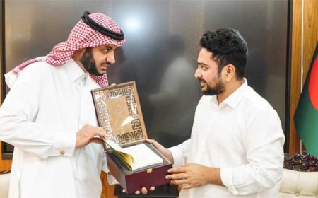 সৌদি আরবকে তথ্যপ্রযুক্তিতে বিনিয়োগের আহ্বান নাহিদের