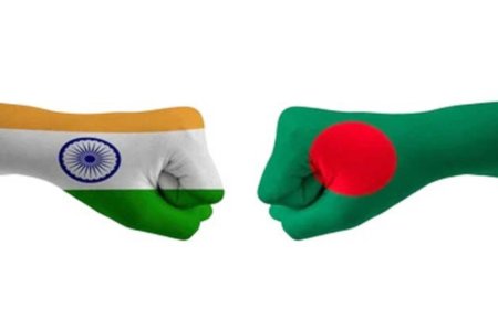বাংলাদেশ-ভারত বাণিজ্য সম্পর্কে টানাপোড়েন