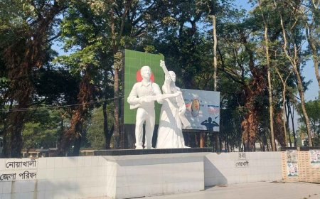 আজ নোয়াখালী হানাদার মুক্ত দিবস