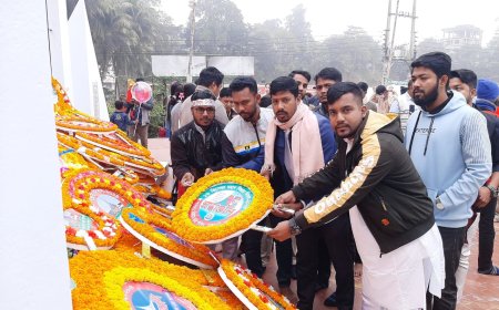 বীর শহীদদের স্মরণ করলো রাঙামাটি পিসিসিপি