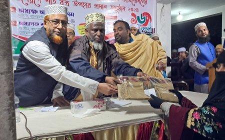 ফ্যাসিস্ট সরকার ১৪৪ ধারা জারি করে তাফসির মাহফিল বন্ধ করেছিলো : অধ্যক্ষ আব্দুল আলিম