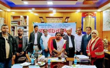 ঝালকাঠিতে খেলার মাঠ, ইকোপার্ক ও নদী উন্মুক্ত করণ সভা অনুষ্ঠিত