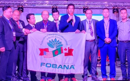 ২০২৫ সালের আগস্টে অনুষ্ঠিত হতে যাচ্ছে ৩৯ তম আটলান্টা ফোবানা