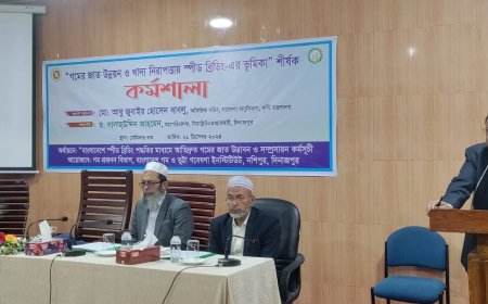 দিনাজপুরে “গমের জাত উন্নয়ন ও খাদ্য নিরাপত্তায় স্পিড ব্রিডিং-এর ভুমিকা” শীর্ষক কর্মশালা