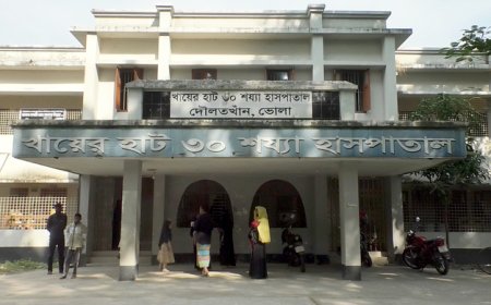 চিকিৎসক-নার্স সংকটে খায়ের হাট হাসপাতাল, ব্যাহত চিকিৎসা সেবা