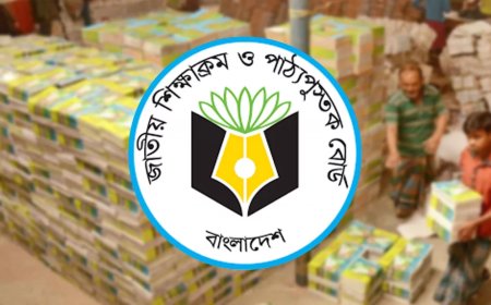 এনসিটিবি কর্মকর্তা-কর্মচারীদের সব ছুটি বাতিল
