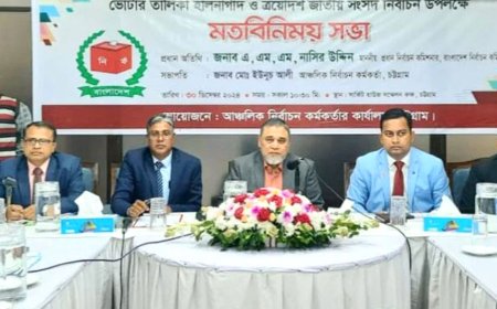আ.লীগ নিষিদ্ধ না হলে নির্বাচনে অংশ নিতে বাধা নেই : সিইসি