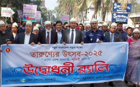 ঝালকাঠিতে ১৯দিন ব্যাপী তারুণ্যের মেলা শুরু