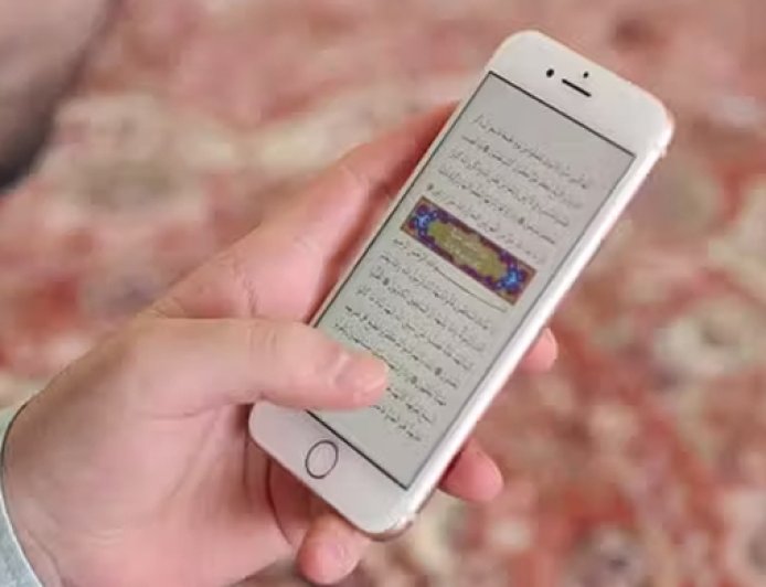 ওজু ছাড়া মোবাইলের স্ক্রিনে কোরআনের আয়াত স্পর্শ করা যাবে কি ?