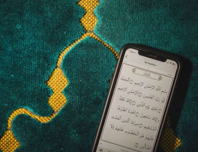 মোবাইলে কোরআন-এ্যাপ থাকলে তা কি টয়লেটে নেওয়া যাবে ?