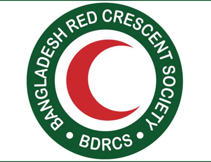 রেড ক্রিসেন্ট সোসাইটিতে চাকরি, বেতন ৭৫ হাজার
