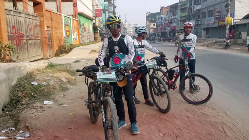 জলবায়ু পরিবর্তনে সচেতনতা বৃদ্ধি, তিন বন্ধুর অন্যরকম উদ্যোগ