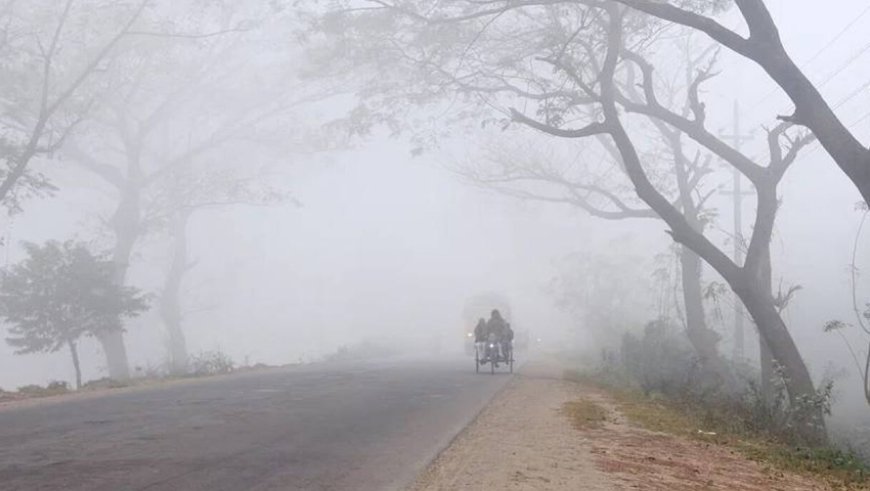 সারাদেশে মৃদু শৈত্যপ্রবাহ, তাপমাত্রা নামতে পারে ৪ ডিগ্রিতে