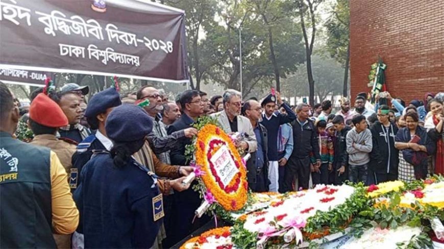 জাতির শ্রেষ্ঠ সন্তানদের প্রতি সর্বস্তরের মানুষের শ্রদ্ধা