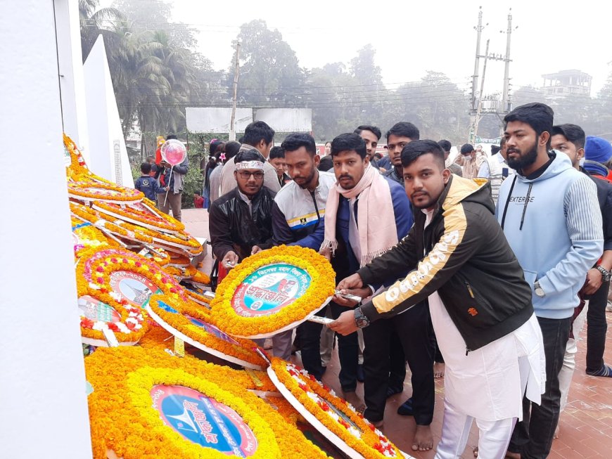 বীর শহীদদের স্মরণ করলো রাঙামাটি পিসিসিপি