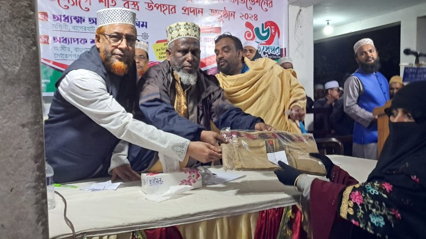 ফ্যাসিস্ট সরকার ১৪৪ ধারা জারি করে তাফসির মাহফিল বন্ধ করেছিলো : অধ্যক্ষ আব্দুল আলিম