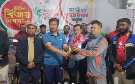 বিজয় দিবস উপলক্ষে রাঙামটিতে শীতকালীন ব্যাডমিন্টন প্রতিযোগিতা সম্পন্ন