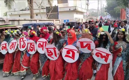 ঝালকাঠিতে ছাত্রদলের ৪৬তম প্রতিষ্ঠাবার্ষিকী পালিত