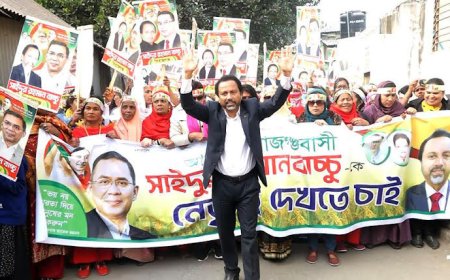 লাখো নারী কন্ঠে বাচচু শ্লোগানে উত্তাল সিরাজগঞ্জ শহর