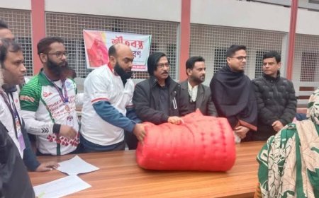 নগরকান্দায় অসহায় শীতার্তদের মাঝে শীত বস্ত্র বিতরণ
