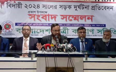 ২০২৪ সালে দুর্ঘটনায় নিহত ৯২৩৭ জন