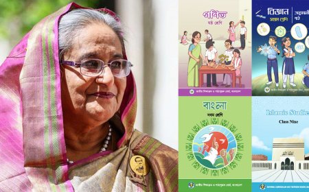 পাঠ্যবইয়ে যেভাবে উঠে এলো শেখ হাসিনার পতন