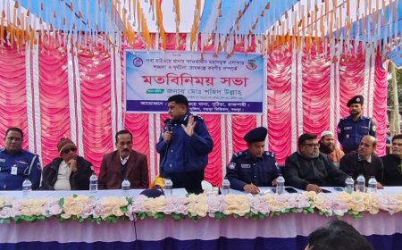 মহাসড়কে দূর্ঘটনা রোধে বানেশ্বরে মতবিনিময় সভা