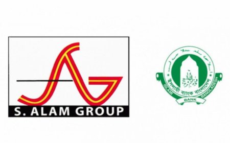 ৯৯৩ কোটি টাকা আত্মসাৎ, এস আলমের ছেলেসহ ৫৪ জনের নামে মামলা