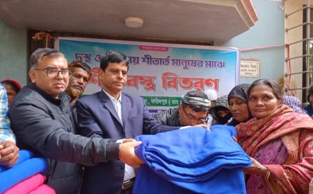 নগরকান্দায় হাবিবুর ফাউন্ডেশন কর্তৃক শীত বস্ত্র বিতরণ