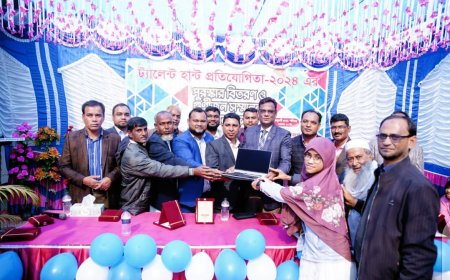 বীরগঞ্জে ট্যালেন্ট হান্ট প্রতিযোগিতা ও গুণীজন সংবর্ধনা অনুষ্ঠিত