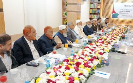 ভুটানের রাষ্ট্রদূতের সাথে জামায়াতের আমিরের সাক্ষাৎ