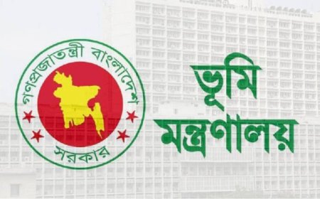 ভূমি মন্ত্রণালয়ে বড় নিয়োগ, আবেদন করবেন যেভাবে