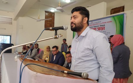 ফরিদপুরে উদ্যোক্তা ও সোশ্যাল বিজনেস বিষয়ক সভা অনুষ্ঠিত