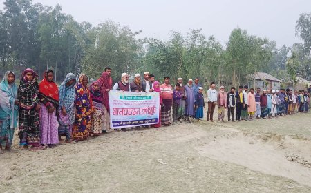 কুড়িগ্রামে স্থায়ী বাঁধ নির্মাণ ও নদী ভাঙ্গন রোধে মানববন্ধন