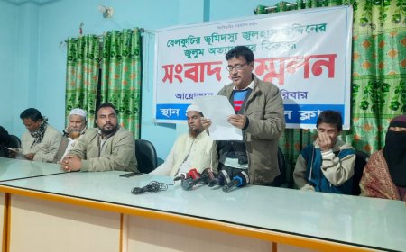 সিরাজগঞ্জে বাক প্রতিবন্ধীর জায়গা দখলের প্রতিবাদে সংবাদ সম্মেলন