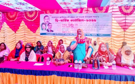 আত্রাইয়ে জাতীয়তাবাদী মহিলা দলের দ্বি-বার্ষিক সম্মেলন অনুষ্ঠিত