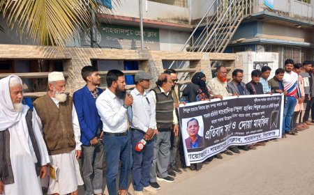 ৮ বছরেও শুরু হয়নি সাংবাদিক শিমুল হত্যার বিচার