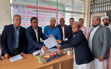 কুড়িগ্রামে ওলামা দলের সদস্য ফরম বিতরণ কর্মসূচি অনুষ্ঠিত