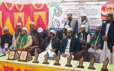 রাজাপুরে ইসলামী আন্দোলনের উপজেলা যুব সম্মেলন অনুষ্ঠিত