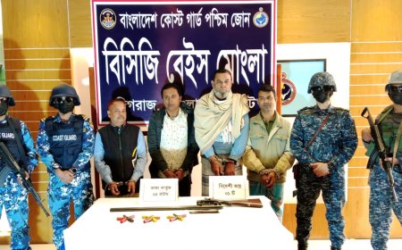 মোংলা পৌরসভার সাবেক প্যানেল মেয়রসহ আটক ৪