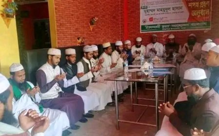রাজাপুরে ইসলামী ছাত্র আন্দোলনের পূর্নাঙ্গ কমিটি গঠন ও শপথ গ্রহণ