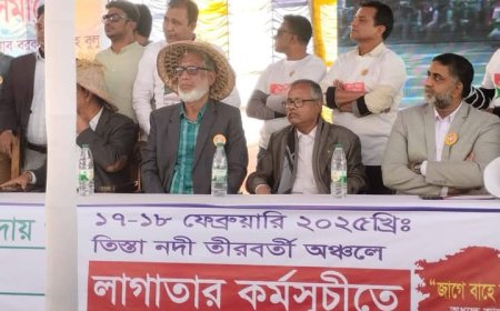 তিস্তা নদীর পারে জনতার সমাবেশ