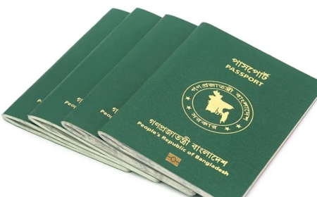 পাসপোর্টে পুলিশ ভেরিফিকেশন প্রক্রিয়া বাতিলের পরিপত্র জারি