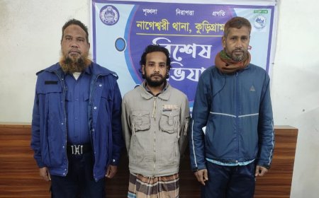 জাতীয় সংগীত বিকৃত ক‌রে টিকটক করায় যুবলীগ নেতা গ্রেপ্তার