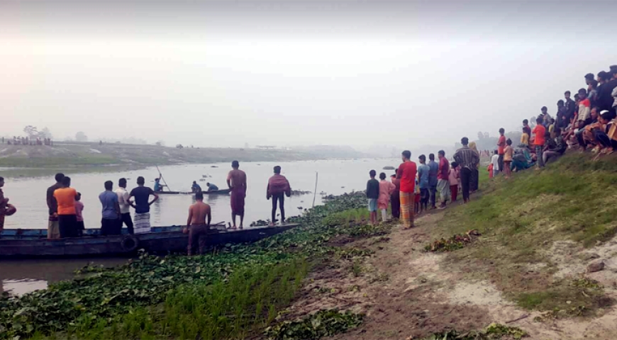 সিরাজগঞ্জে ফুলজোড় নদীতে ডুবে ৩ কলেজছাত্র নিখোঁজ