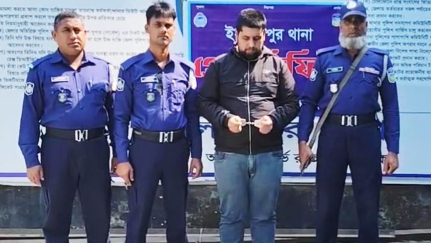 জামালপুর থেকে আবু সাঈদ হত্যা মামলার আসামি গ্রেপ্তার