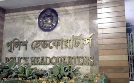 নারী নির্যাতন প্রতিরোধে হটলাইন চালু করল পুলিশ সদর দপ্তর