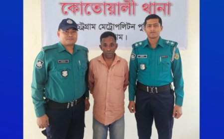 চট্টগ্রামে শিশু ধর্ষণের অভিযোগে বাবা আটক