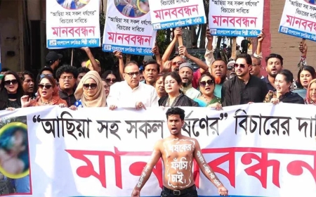 ধর্ষণের বিচার দাবিতে রাস্তায় চলচ্চিত্র শিল্পীরা