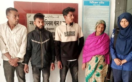 খাগড়াছড়িতে পর্যটক অপহরণ করে মুক্তিপণ আদায়, নারীসহ গ্রেপ্তার ৪